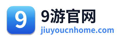 9游官网 Logo